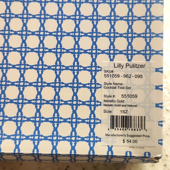 Lilly Pulitzer Cocktail tool set - Picture 4 of 4